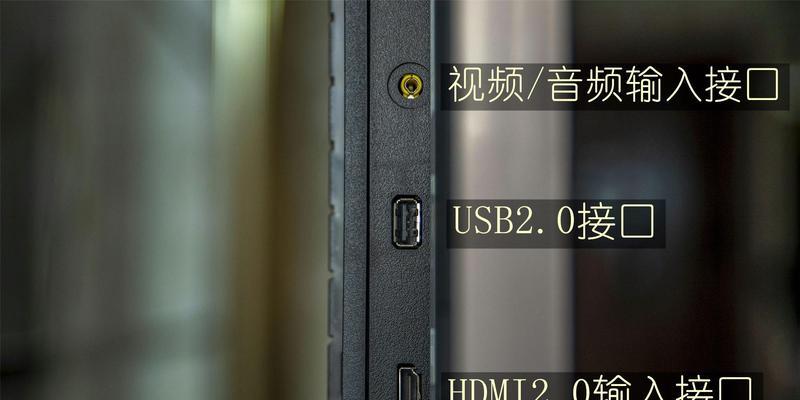 索尼电视如何调整频道顺序？设置频道顺序的步骤是什么？
