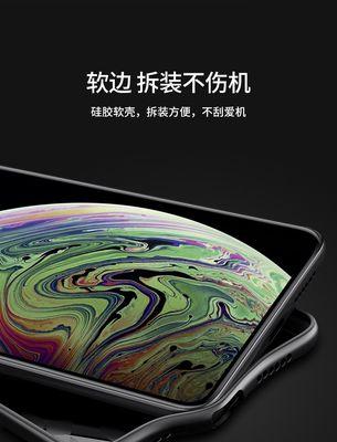 红米手机壳更换相片的步骤是什么？