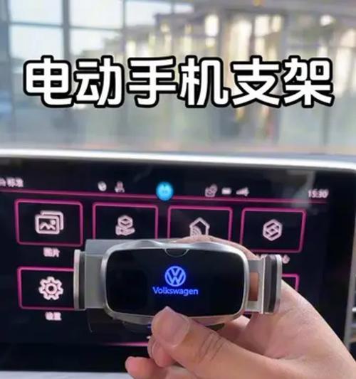 手机面容支架使用方法是什么？使用中可能遇到哪些问题？