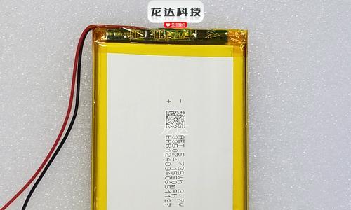 电子音箱更换电池的正确步骤？