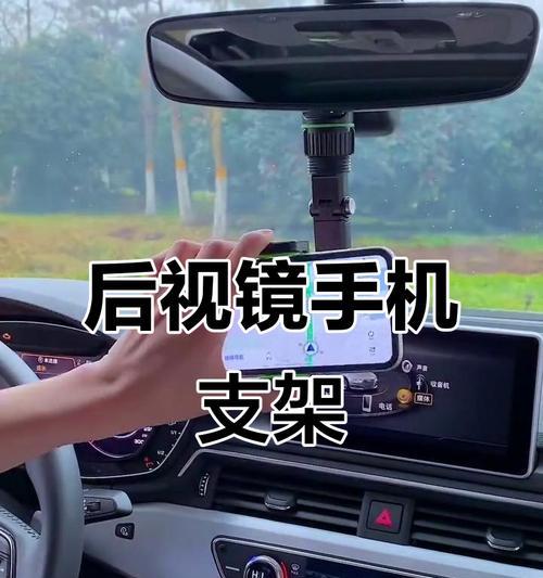 手机支架金属机车使用方法？如何固定手机进行拍摄？