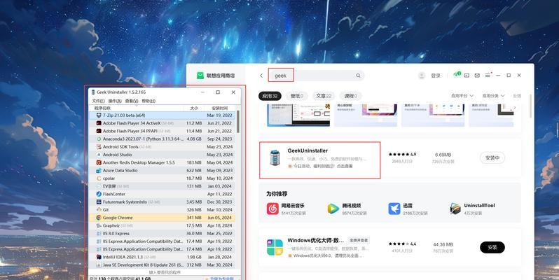 CentOS5.7的ISO文件哪里可以下载？如何确保下载的安全性？