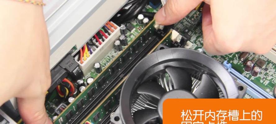 电脑主机换照片怎么操作？有哪些方法？