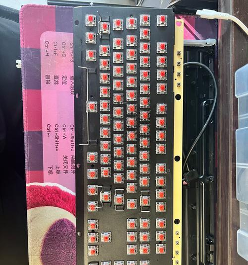 键盘电感轴具体是什么？电感轴对键盘性能有何影响？