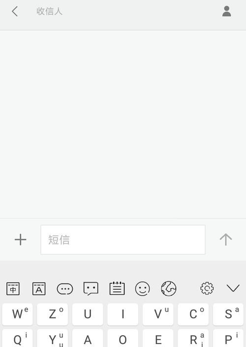 哪些软件提供键盘表情包下载？