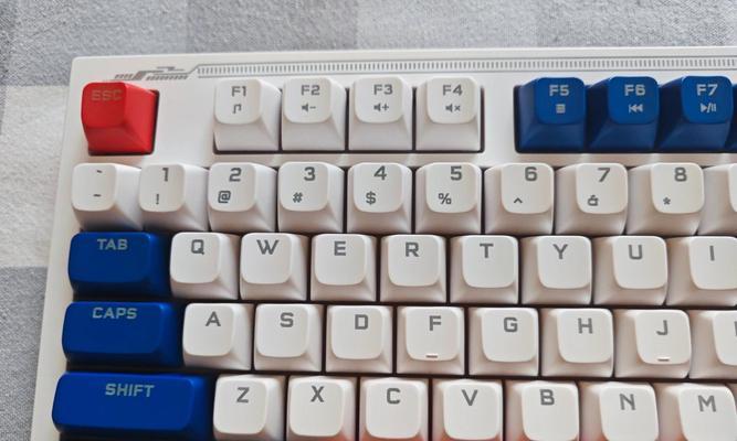 白色键盘的名称是什么？
