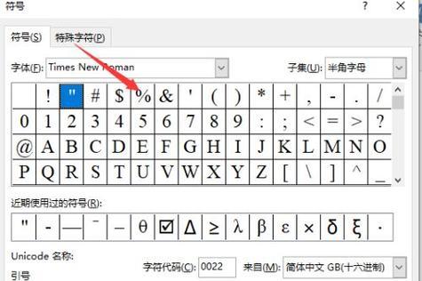 酷冷风扇显卡怎么清洗？正确的清洁方法有哪些？