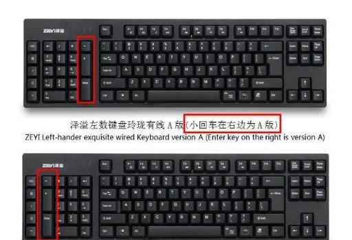 键盘为什么不要买小厂？质量和售后问题如何？