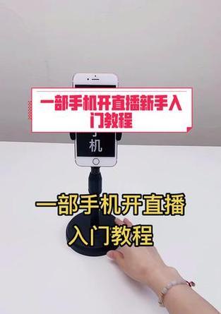 声卡电脑放伴奏怎么外放？外放伴奏的设置方法是什么？
