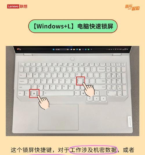 键盘fn键截图功能怎么用？哪个键是截图快捷键？