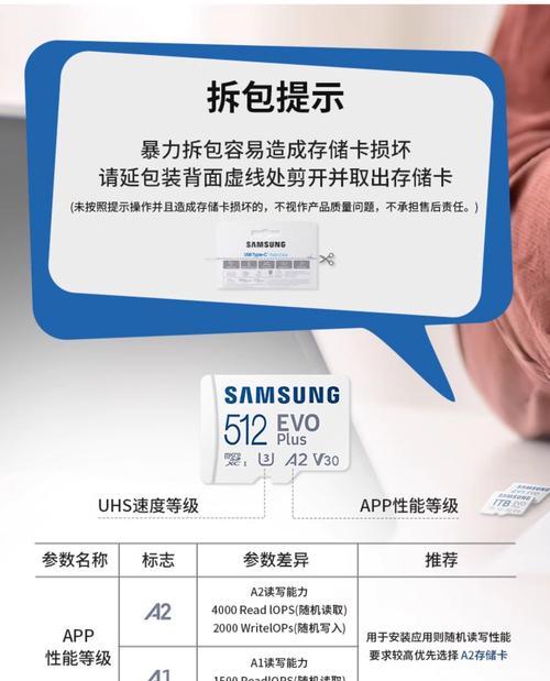tf内存卡数据怎么恢复没有电脑？没有电脑如何恢复数据？