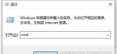 电脑报错提示内存满时应如何处理？