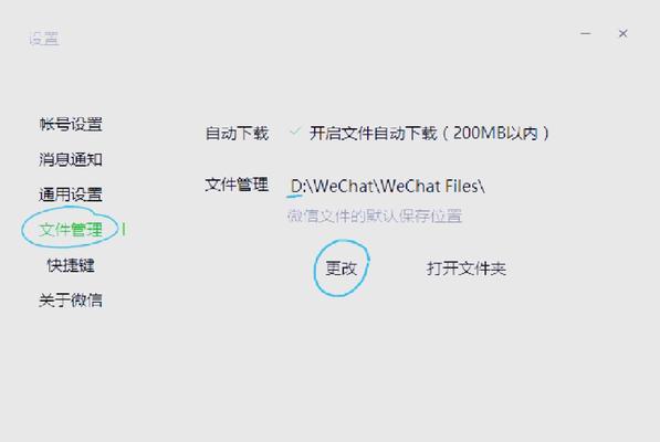 电脑出现重影闪屏黑屏的解决方法是什么？