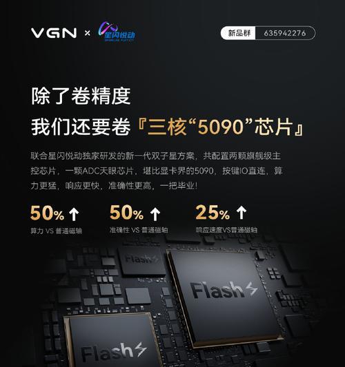 无线磁轴鼠标怎么用？操作简便性如何？