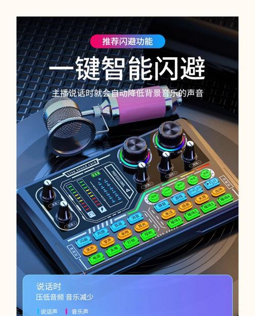 电脑插耳机声卡怎么选？选择声卡的要点是什么？