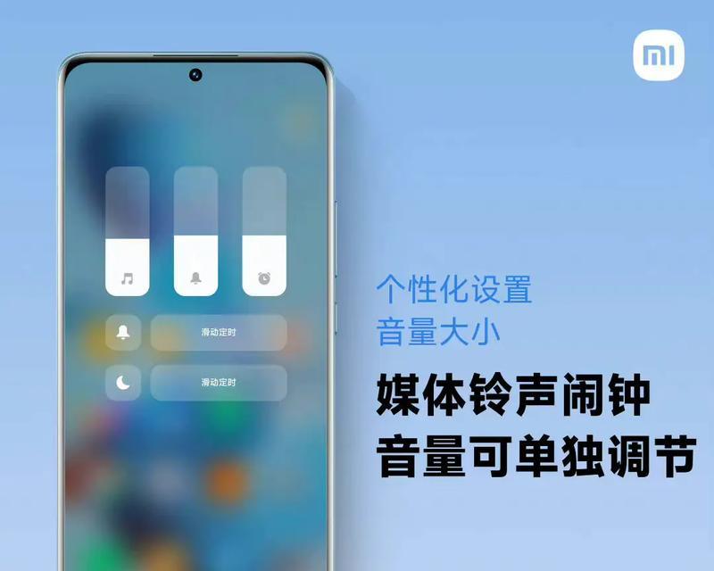 红米电脑音箱怎么调音量？调整音量有哪些快捷方式？