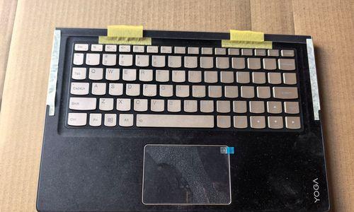 联想键盘使用的是哪种背光技术？