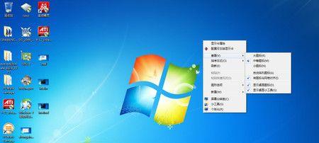 英特尔显卡开启步骤是什么？如何切换显卡？