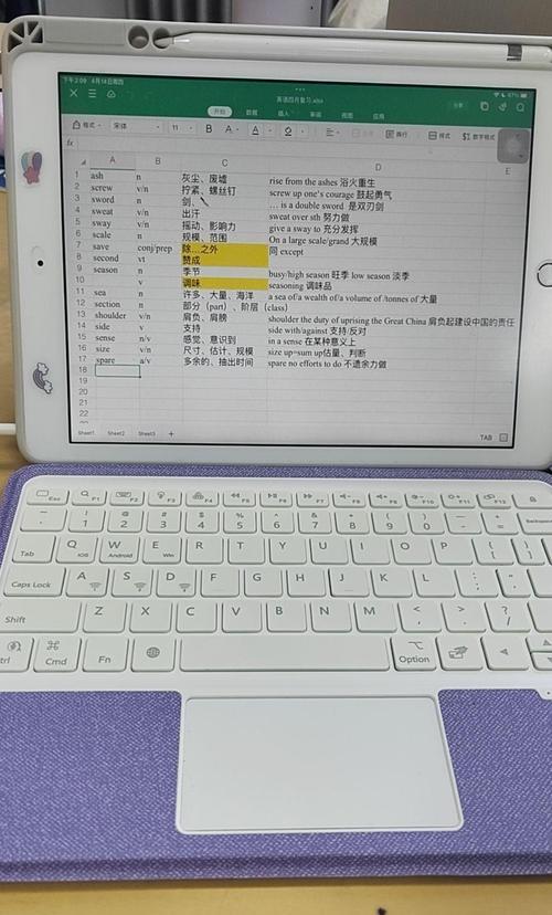 键盘电池如何选择替换品？替换电池后性能如何？