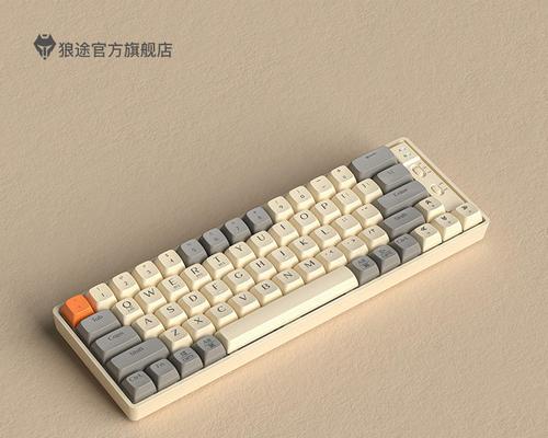 狼途mini键盘采用哪种轴体？狼途mini键盘的轴体特点是什么？