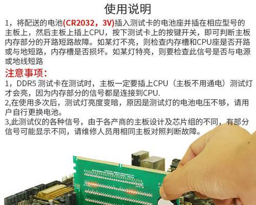 新电脑配件应该怎样处理？如何正确安装新电脑配件？