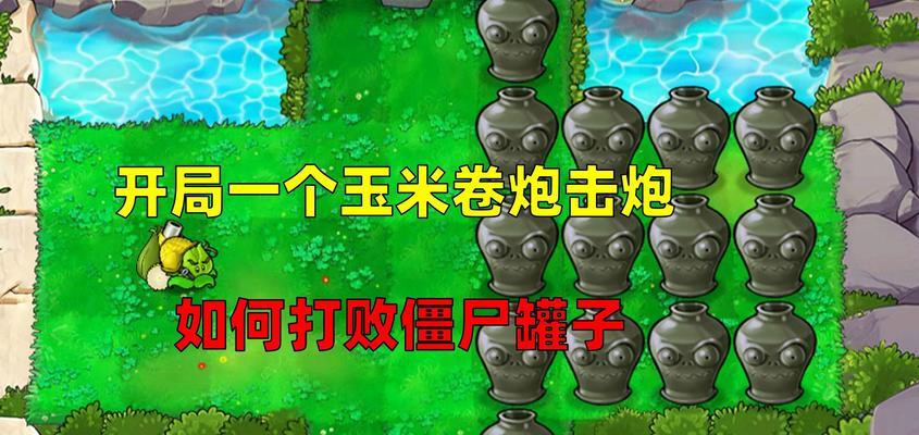 僵尸片美颜相机拍摄技巧是什么？如何拍出僵尸效果？