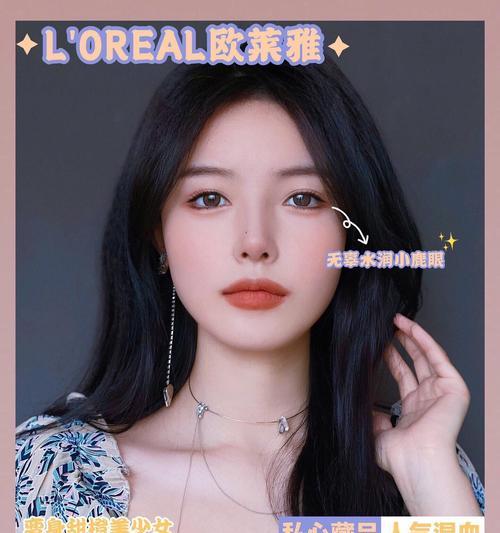 高甜相机美颜功能如何调整？效果如何优化？