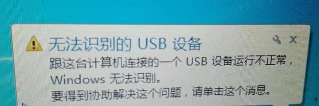 如何安全地从电脑上摘下内存卡？摘内存卡时应该注意什么？