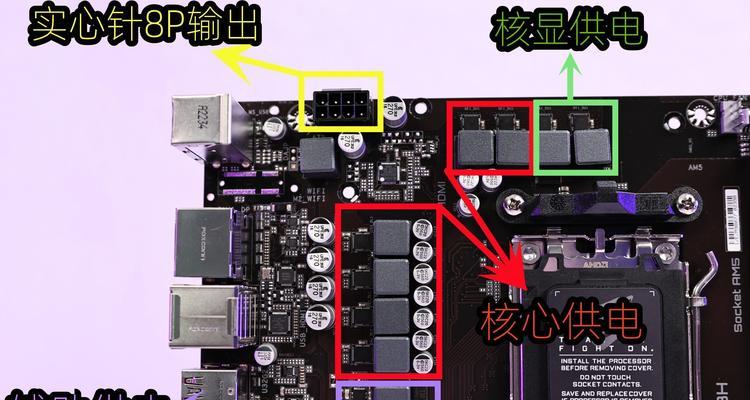 电脑主板线插错如何解决？