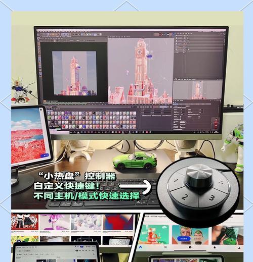 双屏显示器电脑如何设置？设置步骤和技巧有哪些？