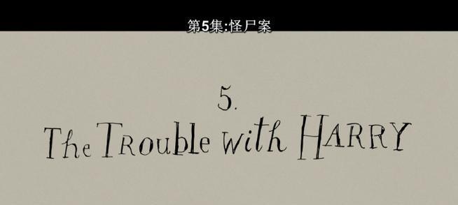 键盘隐喻在文学中代表什么？如何理解键盘隐喻的深层含义？