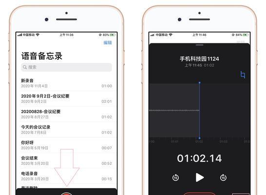 键盘手写功能具体是什么？