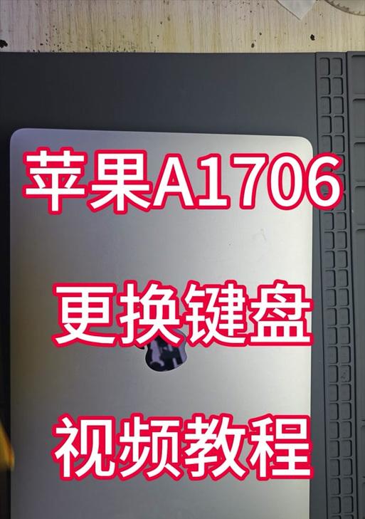 键盘驱动MO含义是什么？