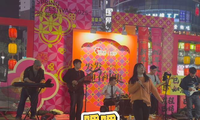 键盘鼓手主唱是什么？这个组合在音乐界有何特色？