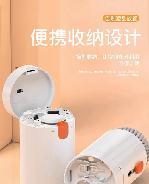 键盘清洗有哪些有效方法？如何选择合适的键盘清洁工具？