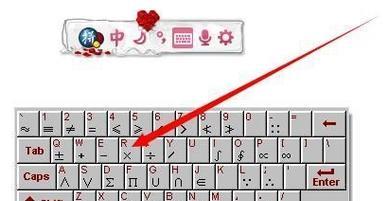 美颜相机实时字幕怎么没了？字幕消失的解决方法是什么？