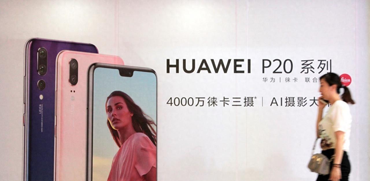 华为最成功的5台手机，你用过吗？