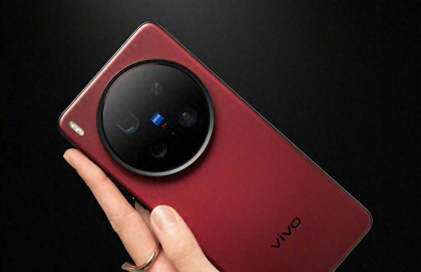 vivo X300Pro曝光：天玑9500+大直屏+2亿潜望，或9月发布！