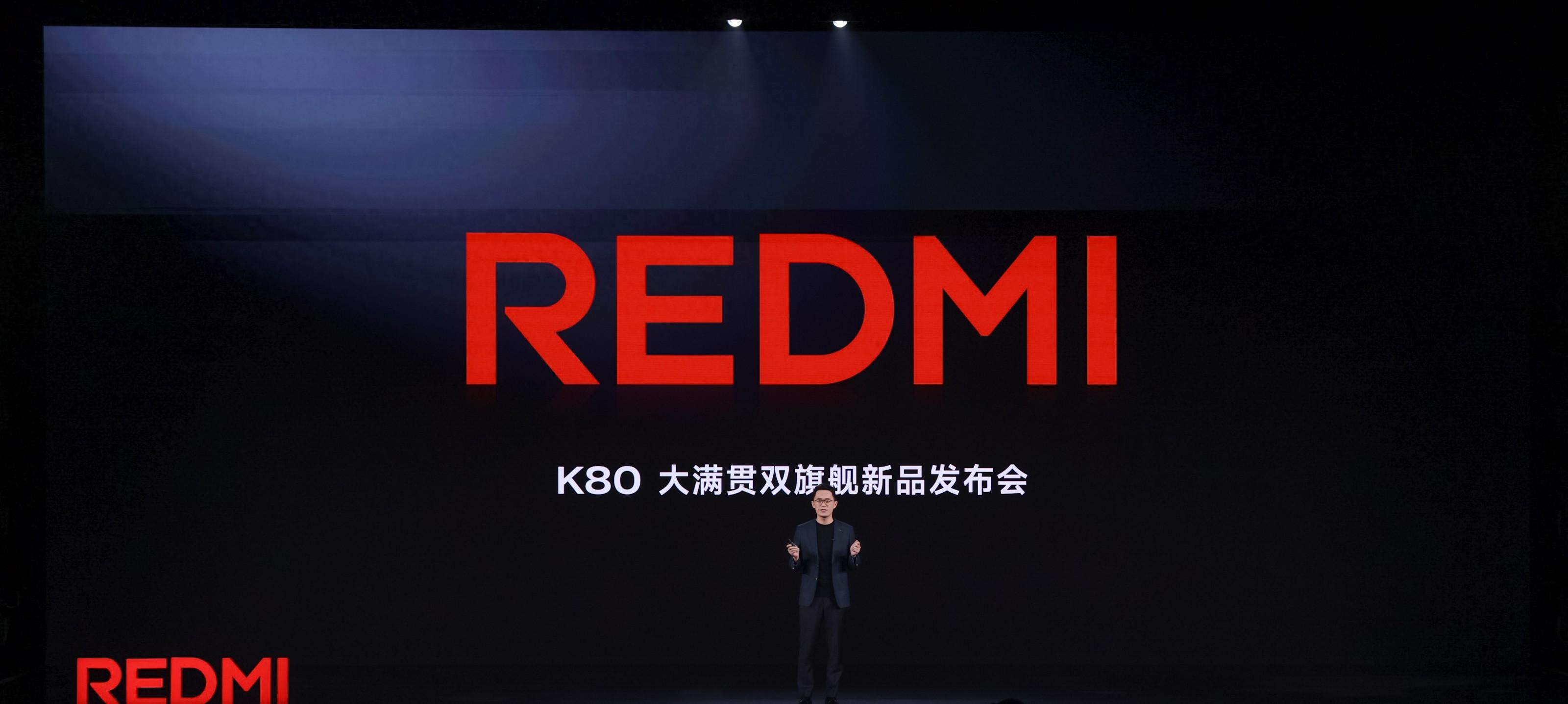 高端配置继续下放！红米K90系列曝光，K80至尊版虚惊一场