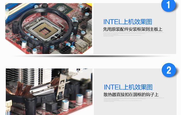 主板打包时拆卸cpu的步骤是什么？打包主板时应注意什么？
