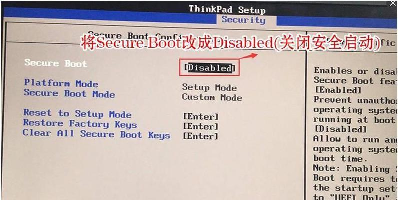 联想电脑如何通过u盘传送软件？