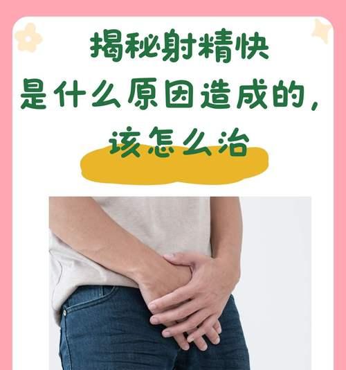 大脑cpu怎么冒烟？可能的原因是什么？