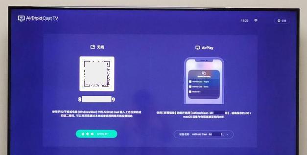 快手投屏到电视上放大画面的方法是什么？