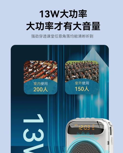 索爱音响声音小的解决方法是什么？