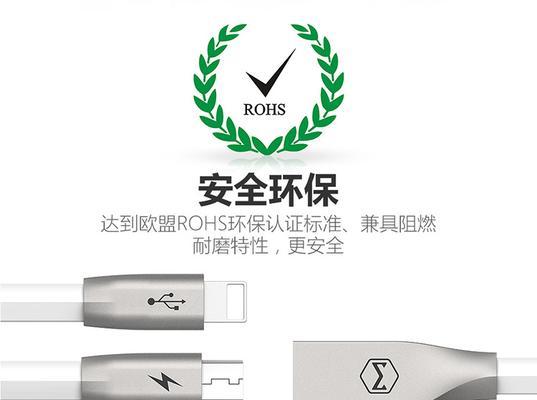 数据线测评英文表达是什么？如何用英文描述数据线测评？