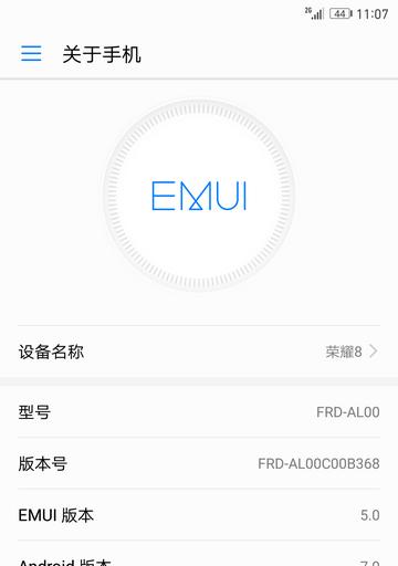荣耀手机快速使用位置导航的步骤是什么？