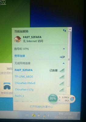 戴尔电脑启动网卡驱动的正确方式？