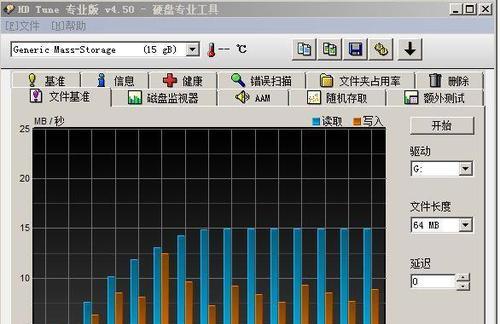 电脑读卡器错误频繁显示怎么解决？