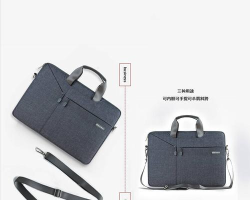 苹果笔记本11寸系统升级步骤？如何升级苹果笔记本11寸系统？