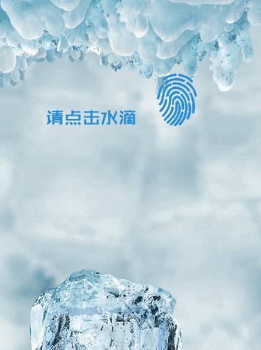 红米手机实况动图的制作方法是什么？
